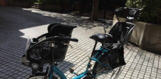 Xe đạp mini Nhật - biểu tượng của người dân Nhật Bản
