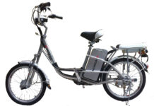 Xe đạp điện giá rẻ